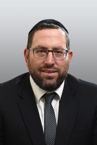Eliyahu Baruchi