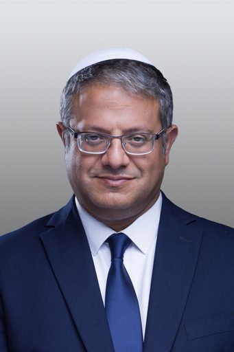 Itamar Ben Gvir