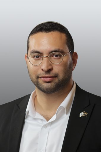 Issac Shimon Wasserlauf