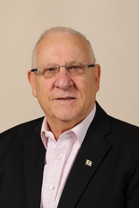 Reuven Rivlin