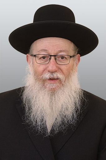 Yakov Litzman