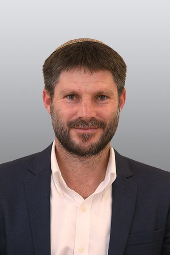 Bezalel Smotrich