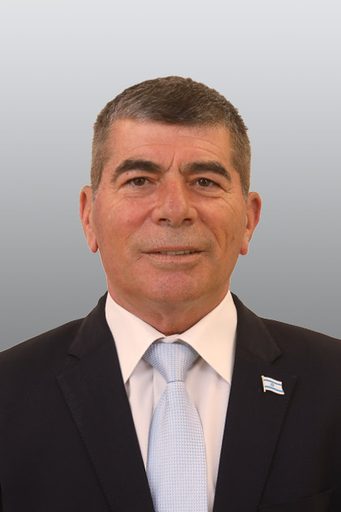 Gavriel Ashkenazi